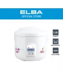 ELBA 1L JAR RICE COOKER ERC-E1031(WH)