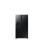 HISENSE 640L INVERTER SIDE BY SIDE FRIDGE RS700N4AWBUI