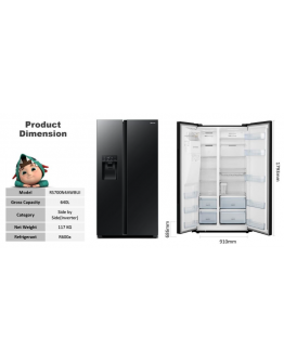 HISENSE 640L INVERTER SIDE BY SIDE FRIDGE RS700N4AWBUI
